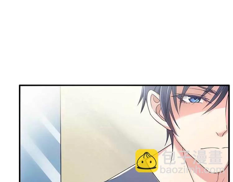 第9话 有种你就开门啊！(1/2)-第9话