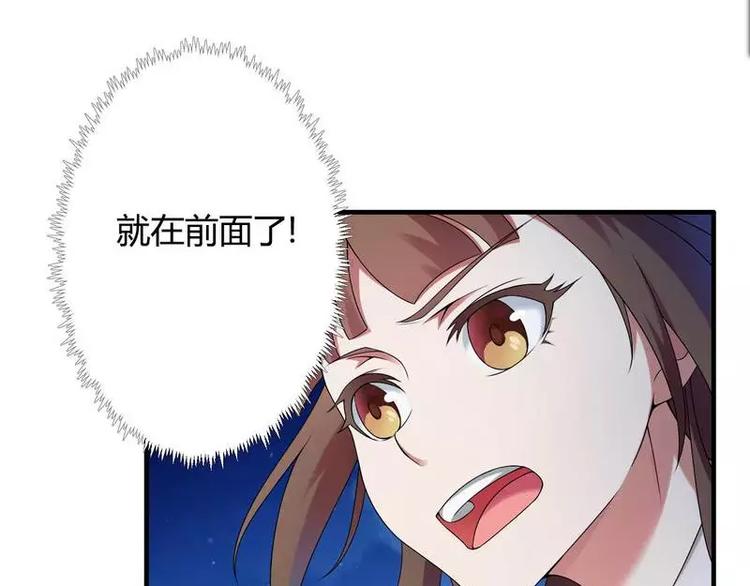 第9话 有种你就开门啊！(1/2)-第9话