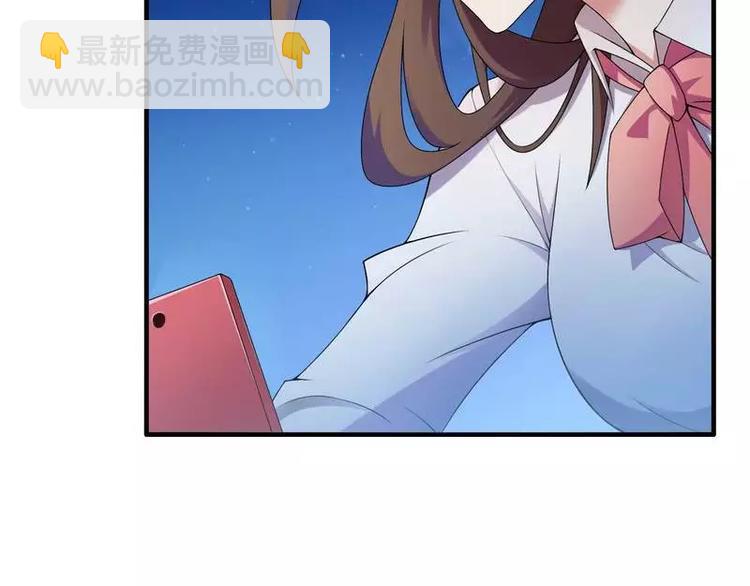 第9话 有种你就开门啊！(1/2)-第9话