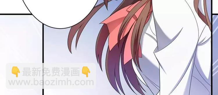 第9话 有种你就开门啊！(1/2)-第9话