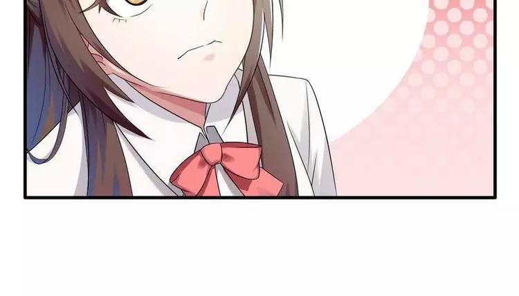 第9话 有种你就开门啊！(1/2)-第9话