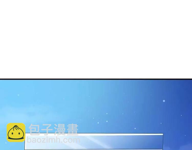 第9话 有种你就开门啊！(1/2)-第9话