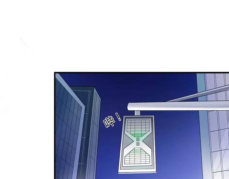 第9话 有种你就开门啊！(1/2)-第9话