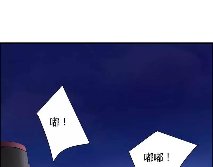 第9话 有种你就开门啊！(1/2)-第9话