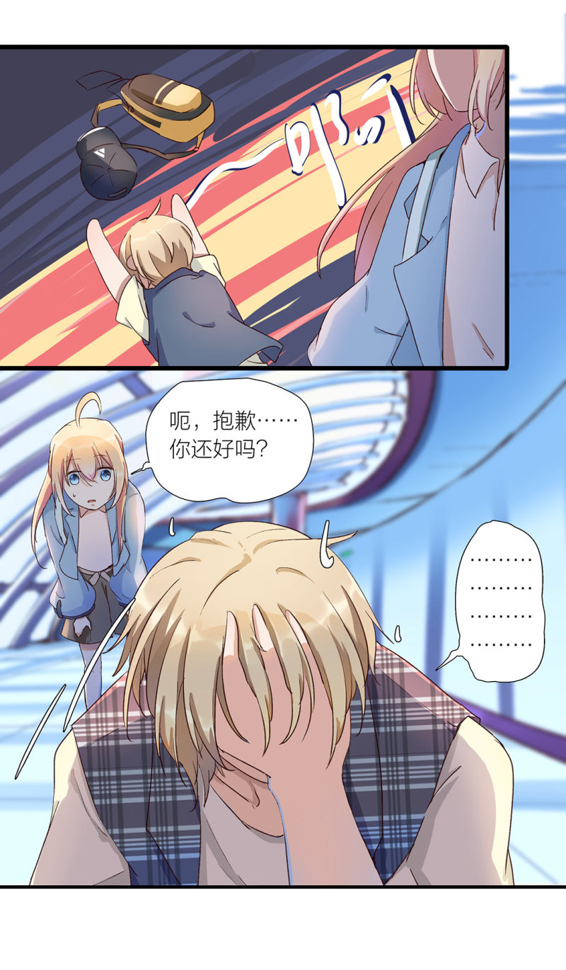 第九十九话-第103话