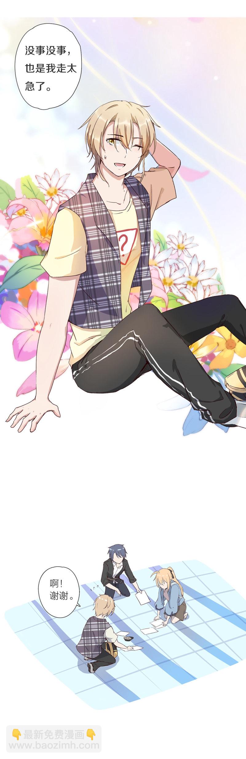 第九十九话-第103话