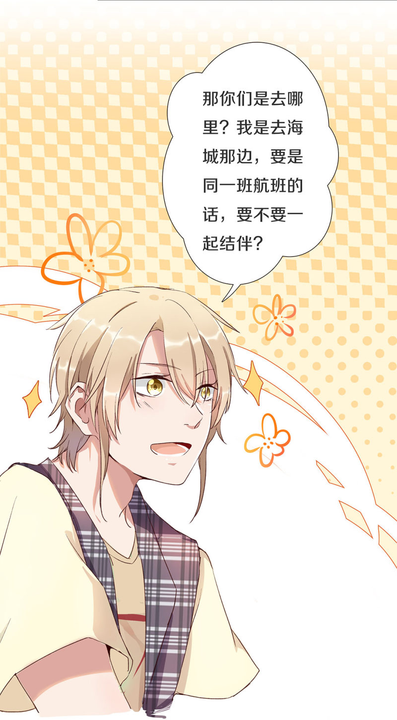 第九十九话-第103话