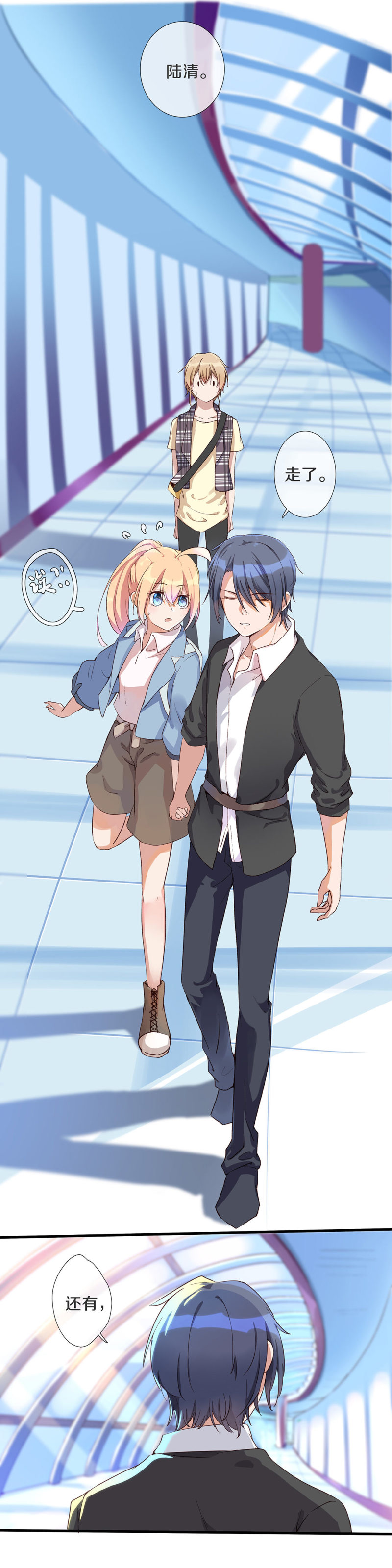 第九十九话-第103话