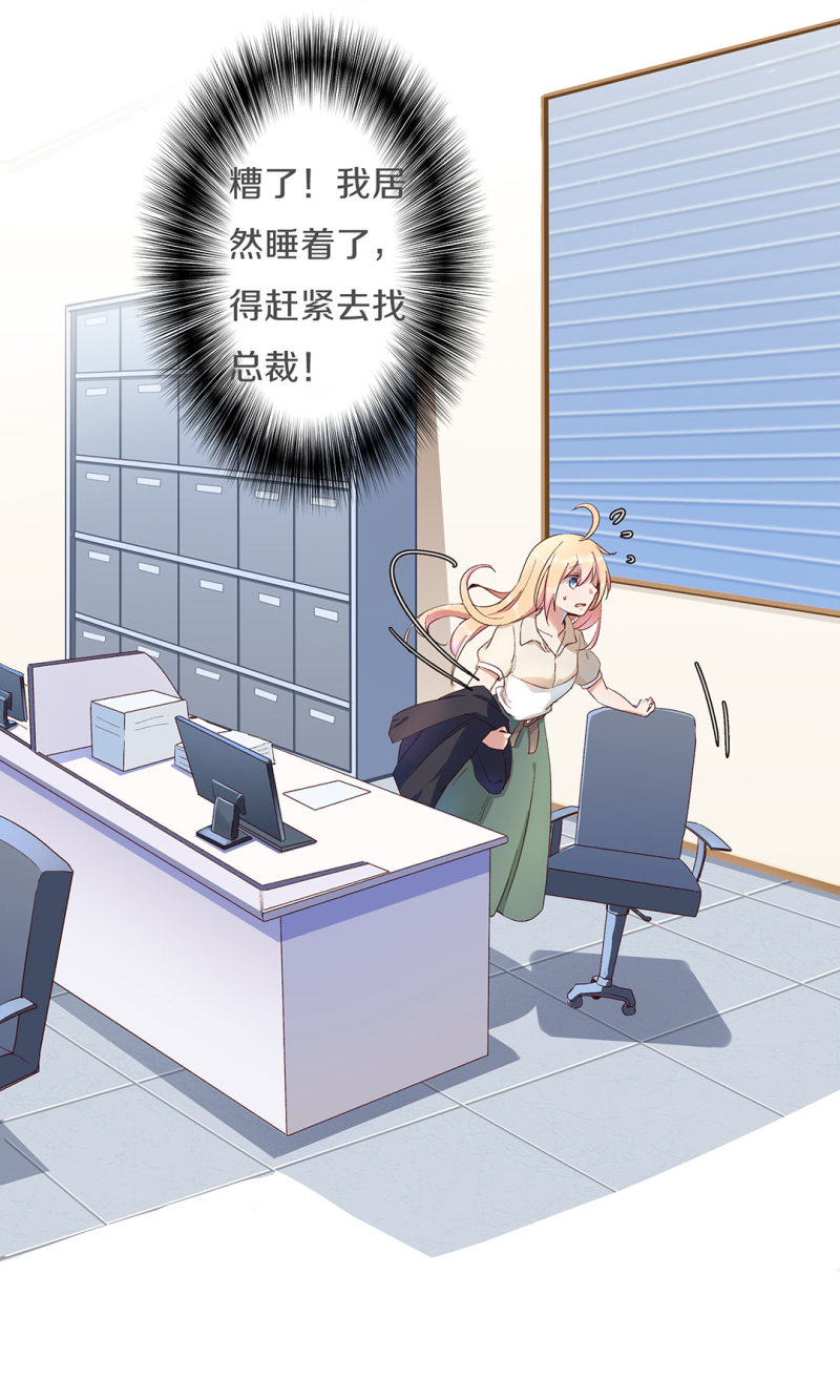 第九十九话-第103话