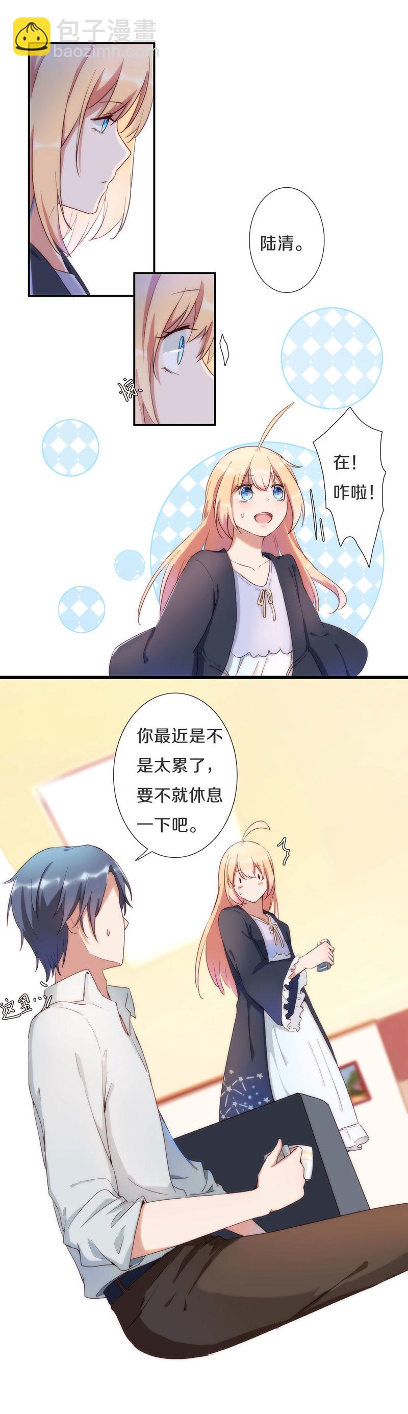 第九十九话-第103话