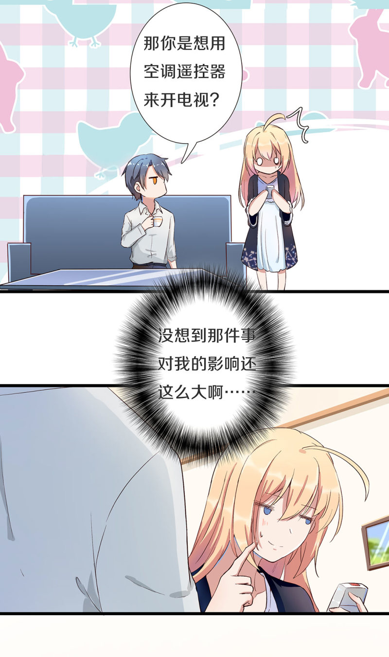 第九十九话-第103话