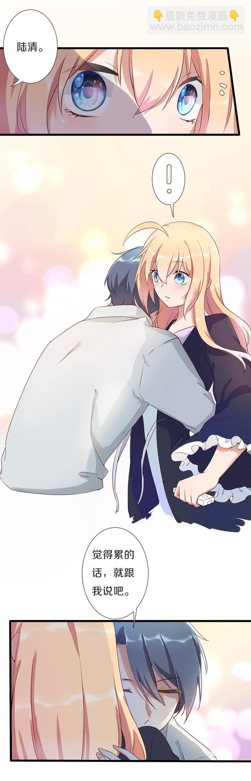 第九十九话-第103话