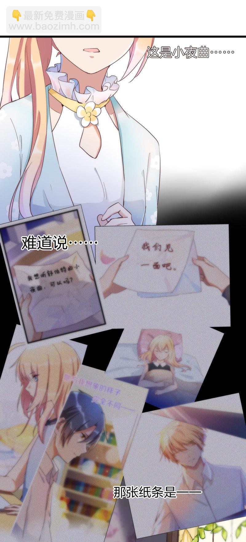 第一百零一话-第107话