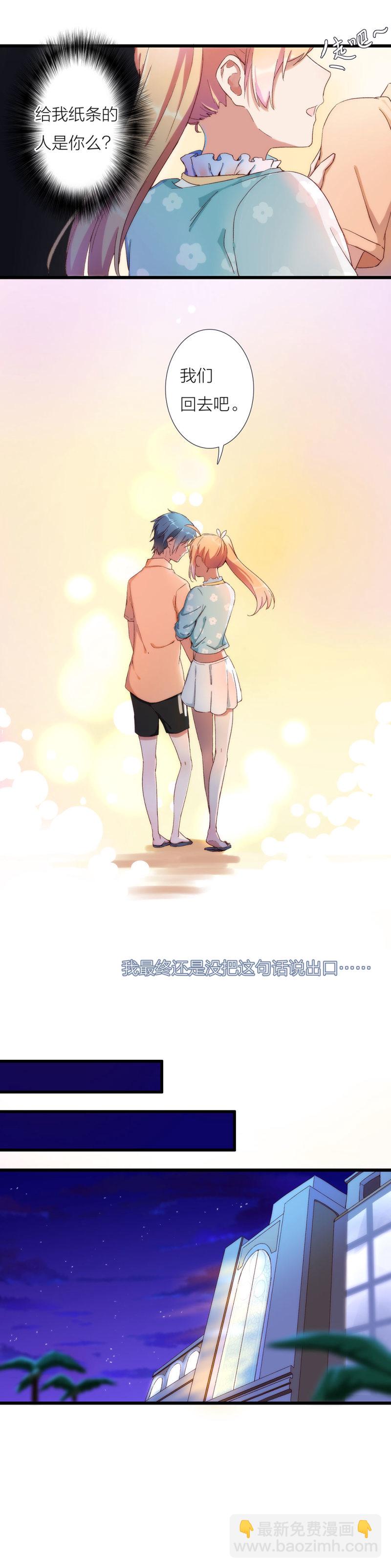 第一百零一话-第107话