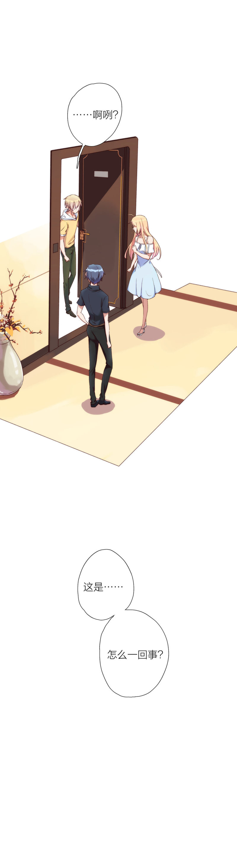 第一百零三话-第109话