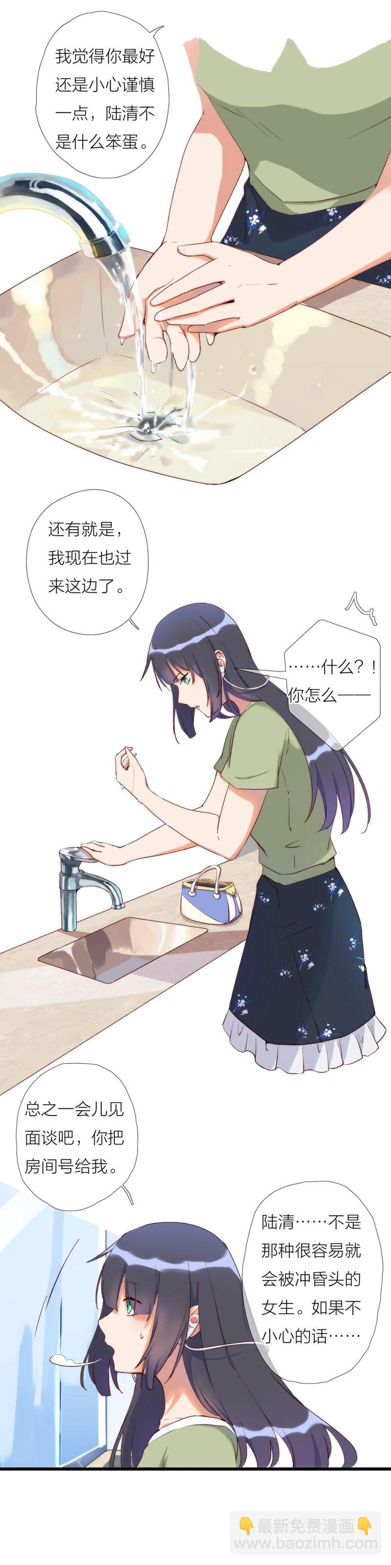 第一百零三话-第109话