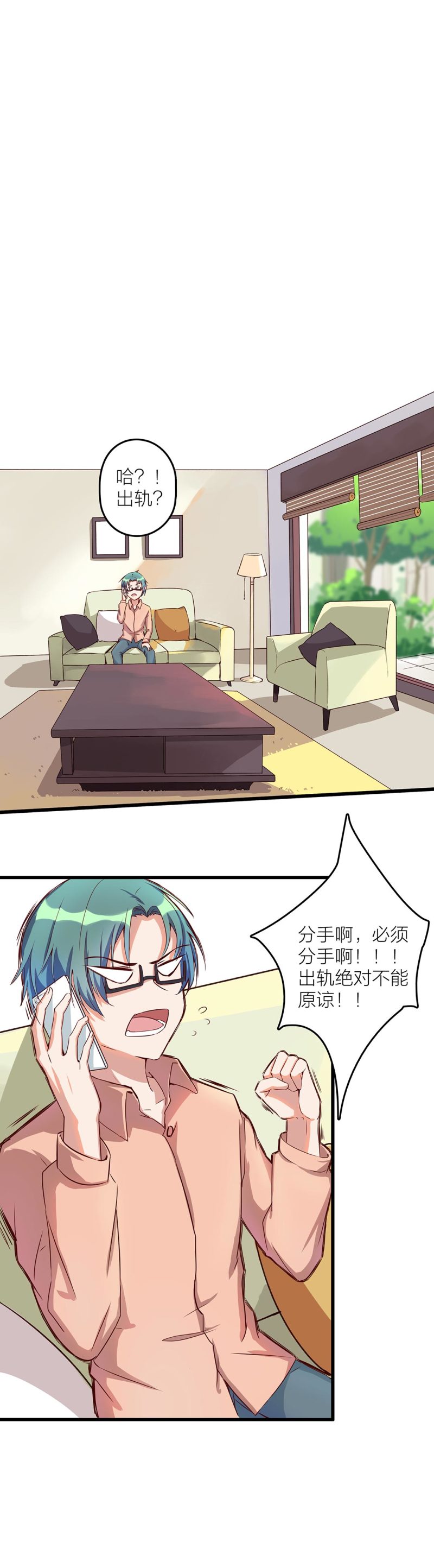 第一百零五话-第111话