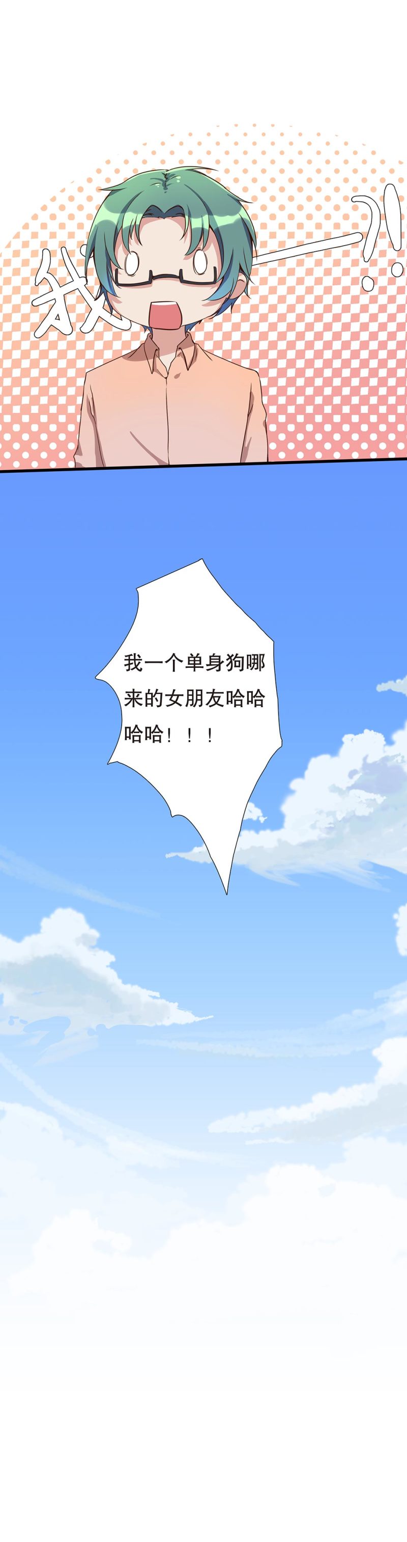 第一百零五话-第111话