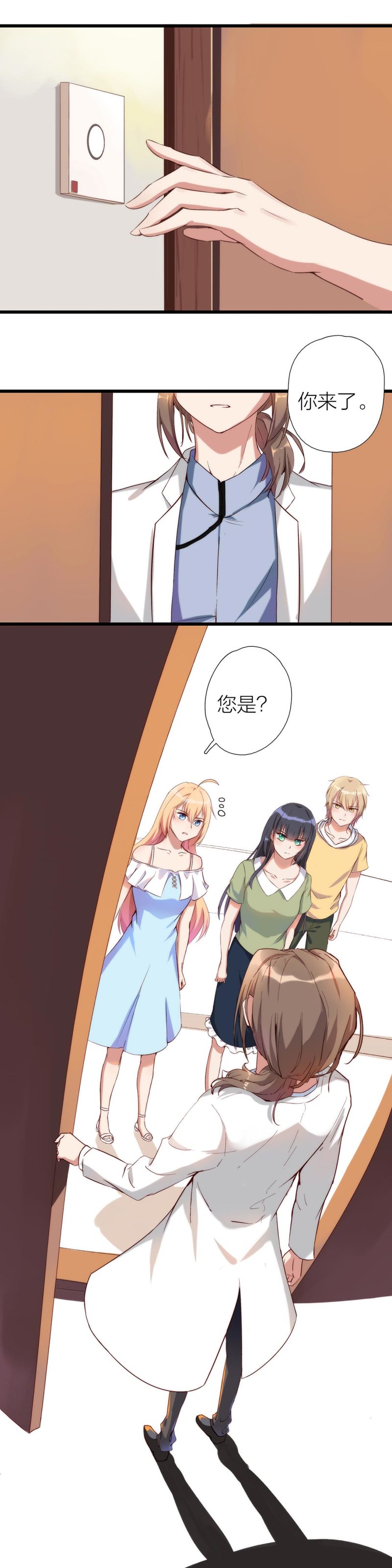 第一百零七话-第113话