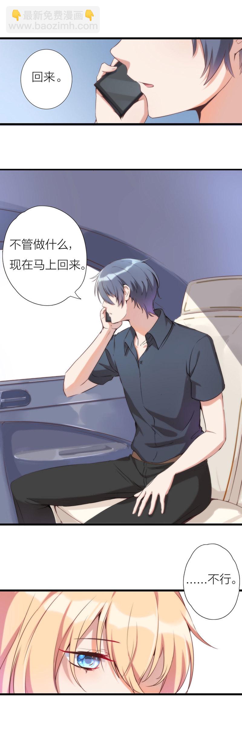 第一百零七话-第113话