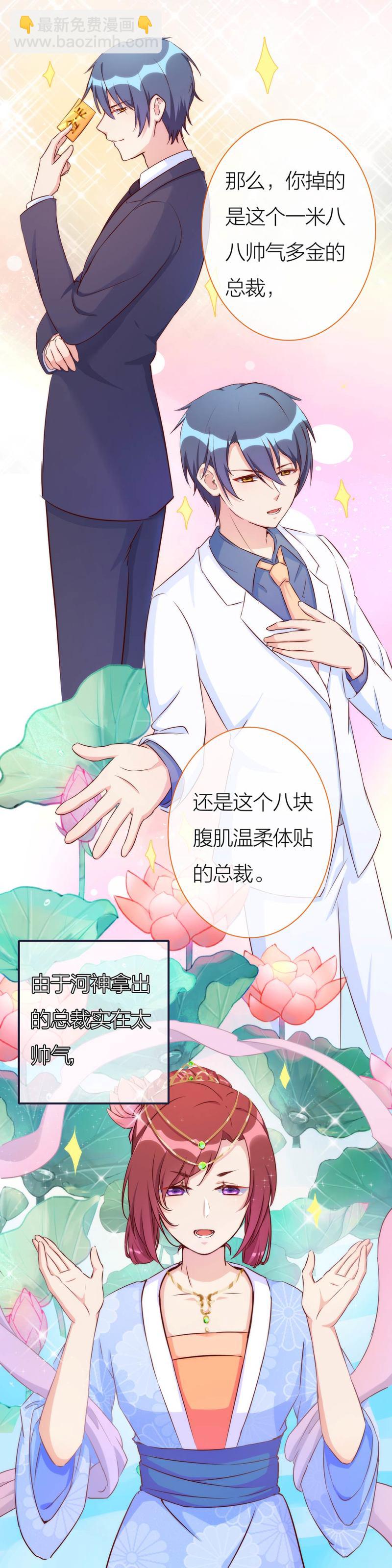 第一百一十七话-第123话