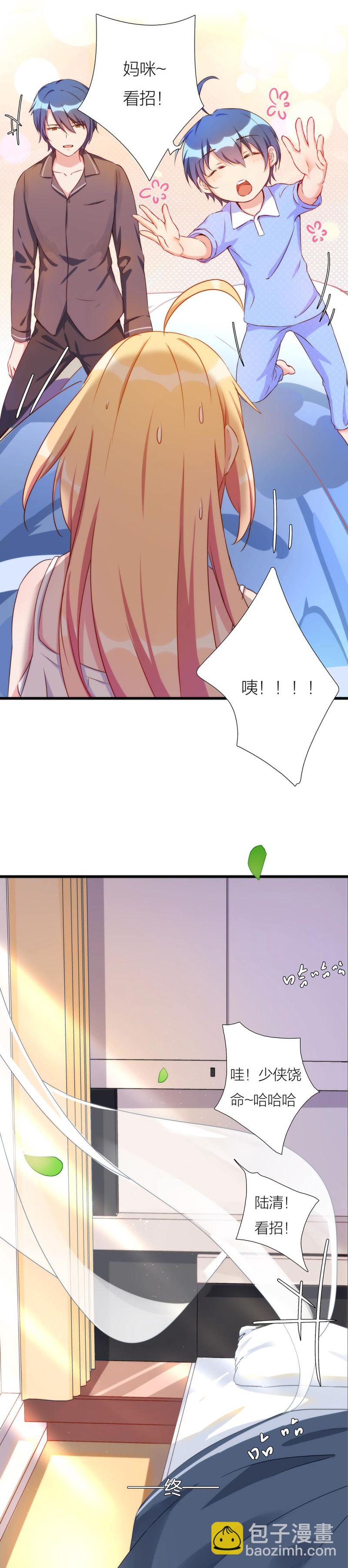 第一百一十七话-第123话