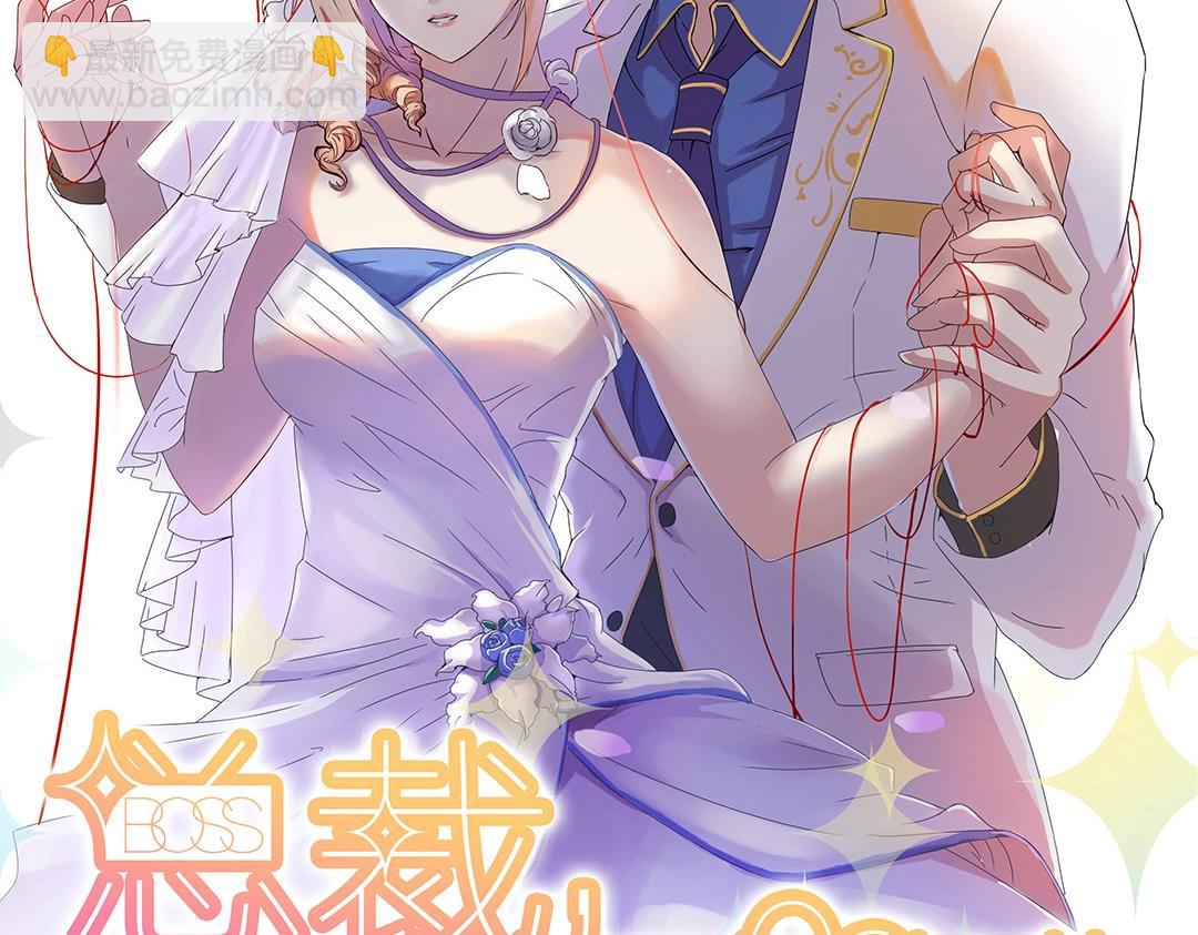 万圣节特辑篇（下）(1/2)-第15话