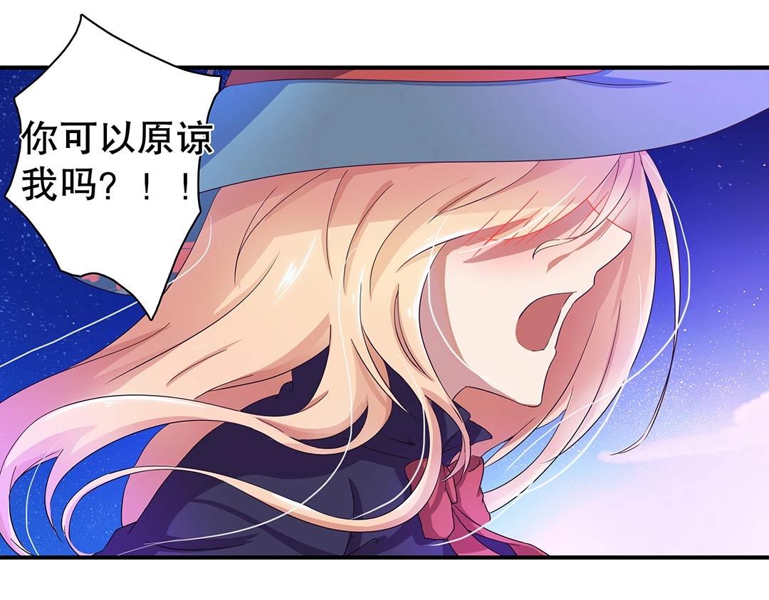 万圣节特辑篇（下）(1/2)-第15话