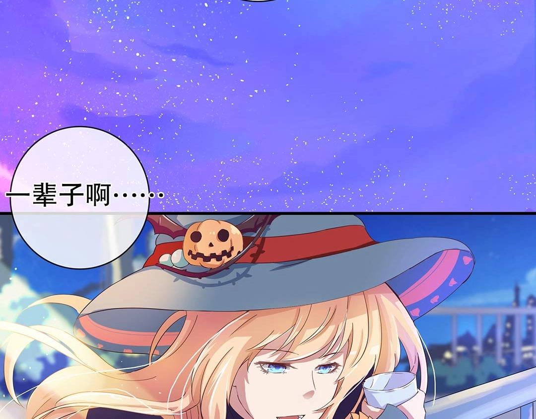 万圣节特辑篇（下）(1/2)-第15话