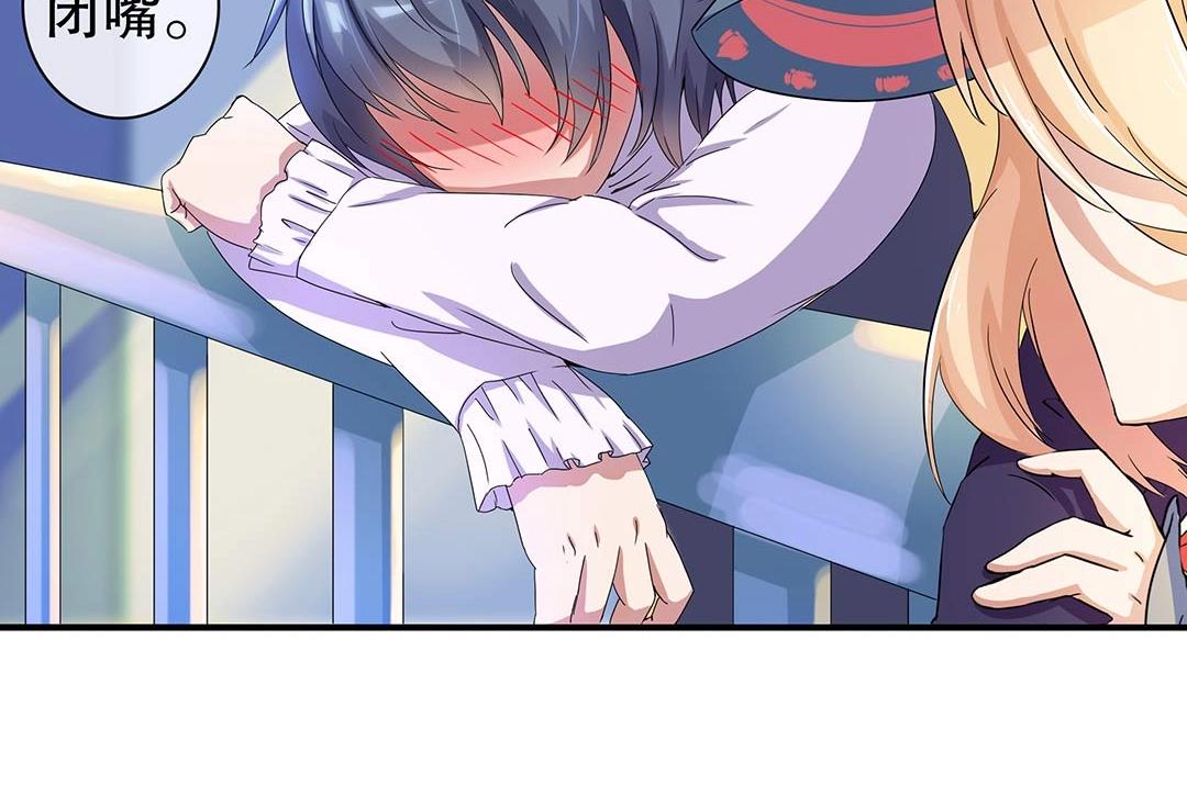 万圣节特辑篇（下）(1/2)-第15话