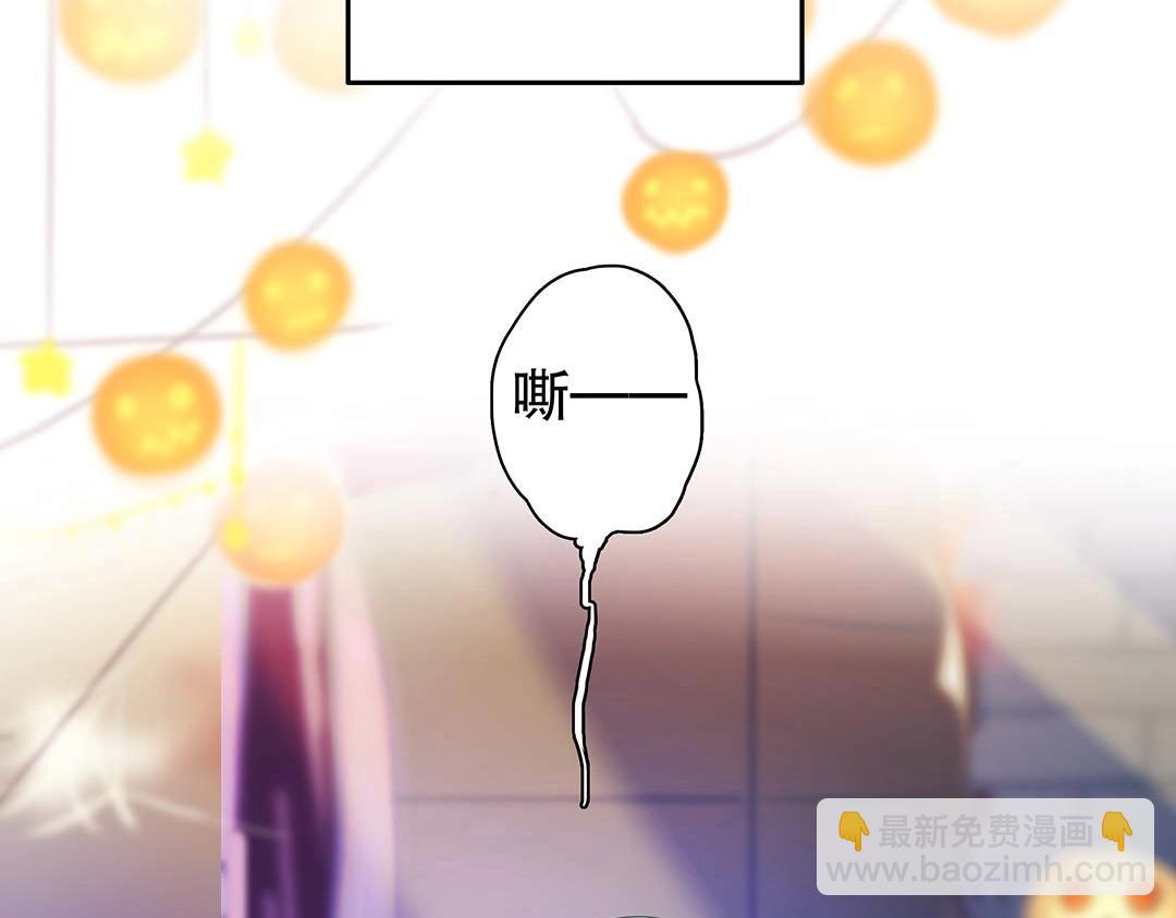 万圣节特辑篇（下）(1/2)-第15话