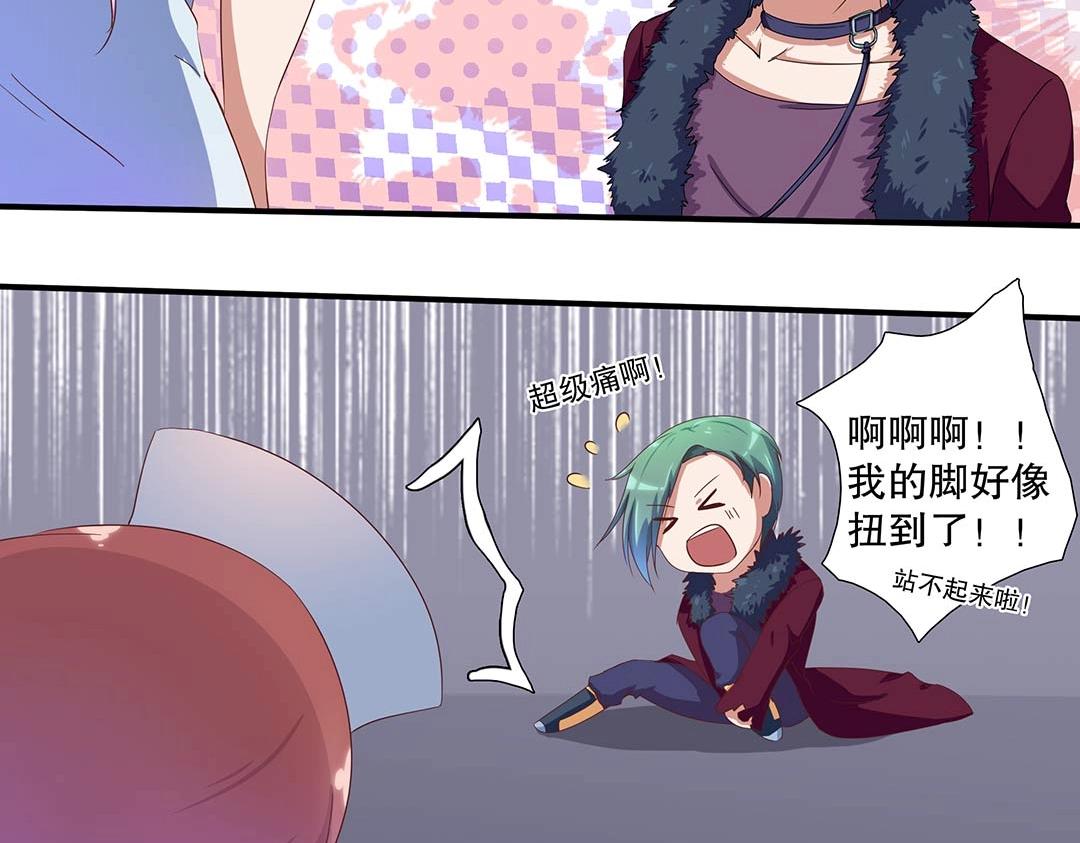 万圣节特辑篇（下）(1/2)-第15话