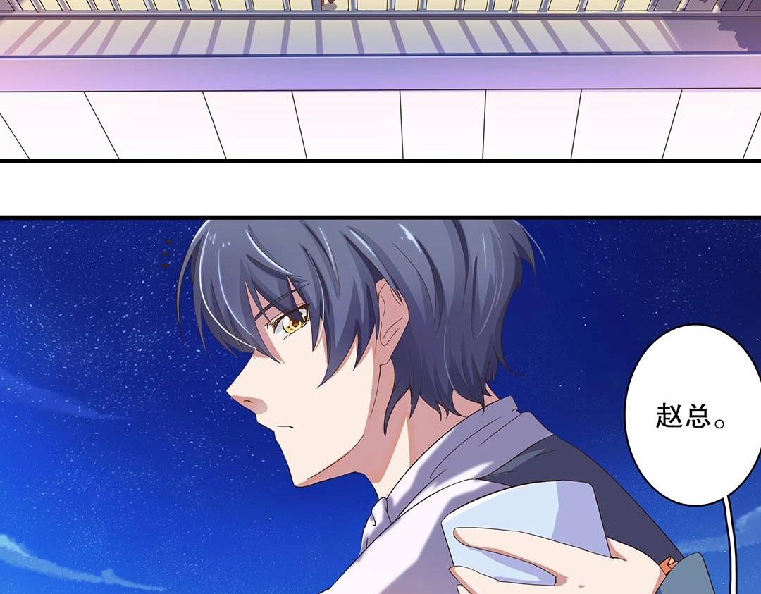 万圣节特辑篇（下）(1/2)-第15话