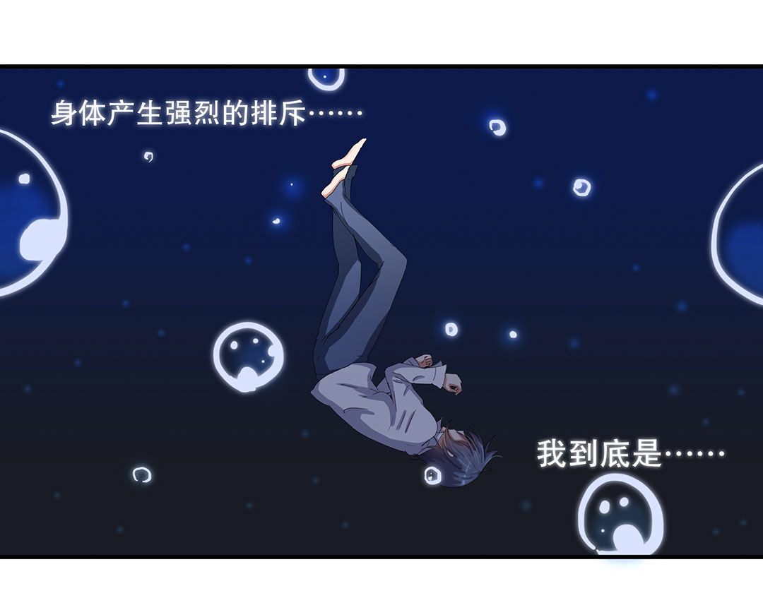 第十六话-第19话