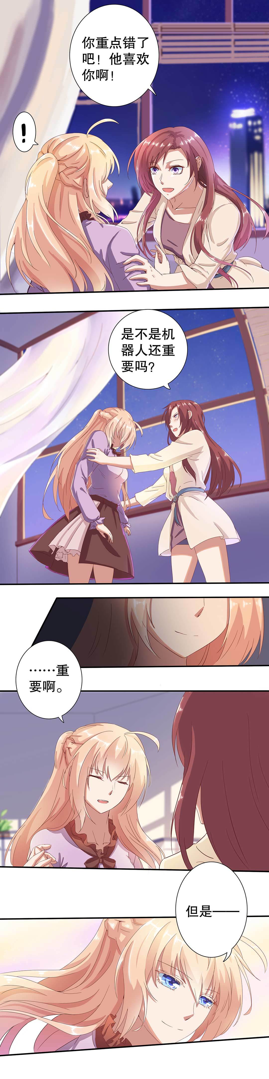 第二十二话-第95话