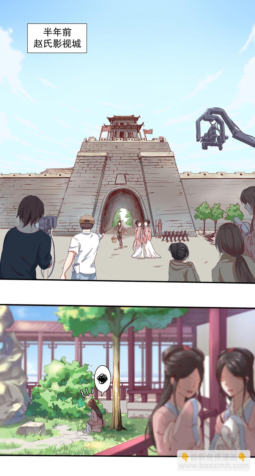 第三十四话-第35话