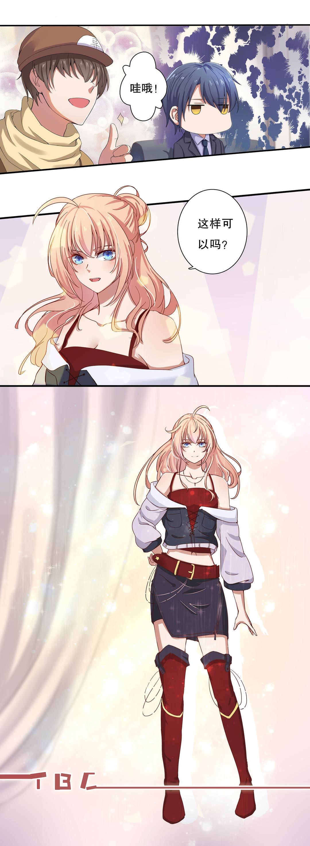 第三十六话-第37话