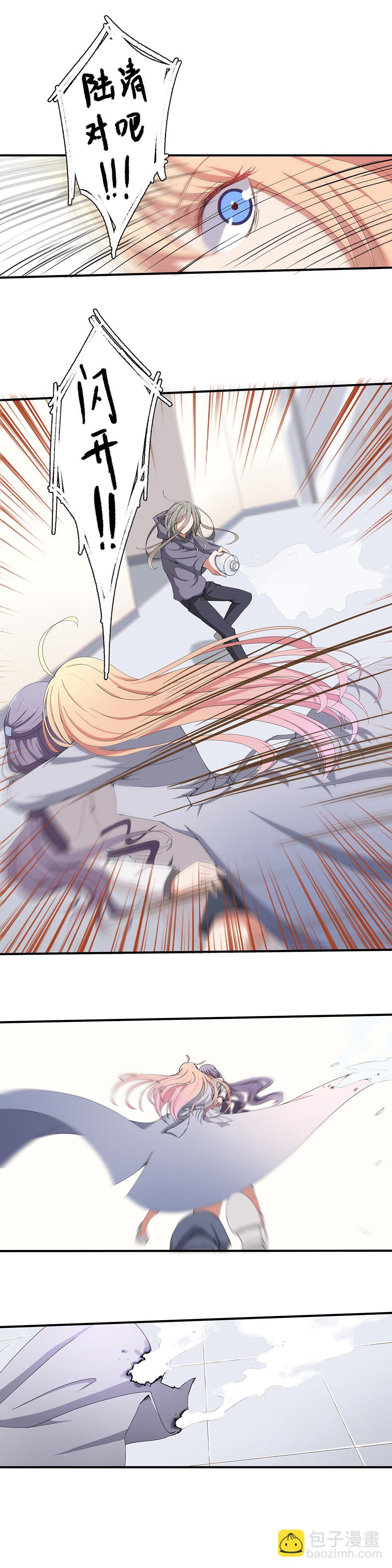 第四十二话-第43话