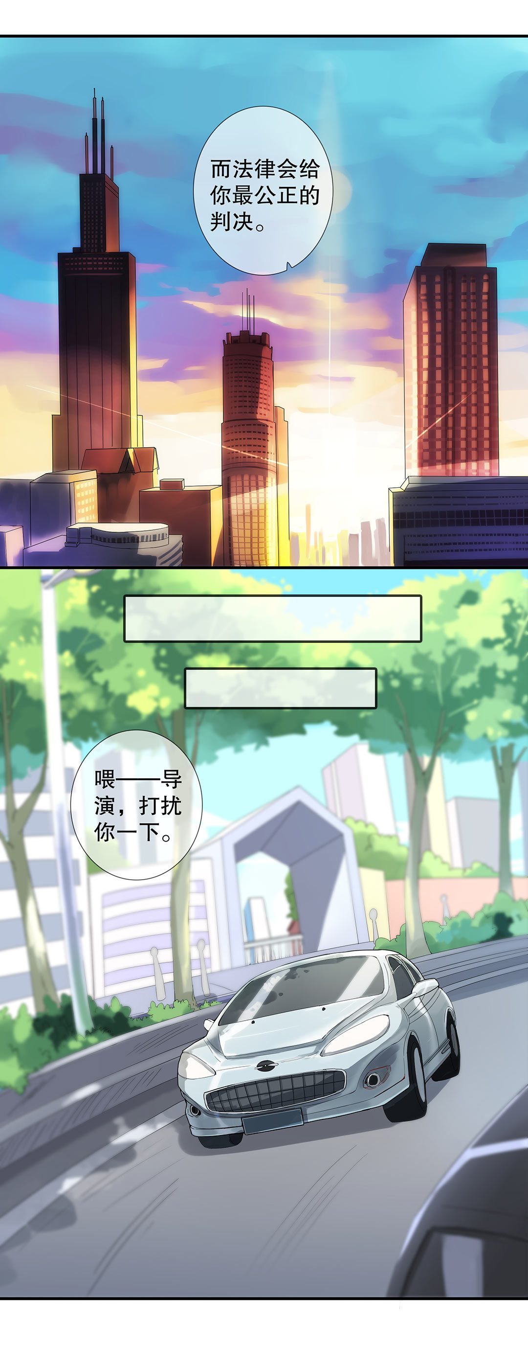 第四十六话-第47话