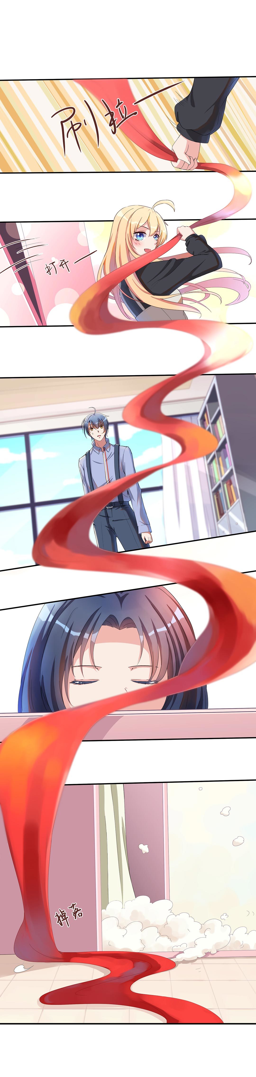 第五十话-第51话