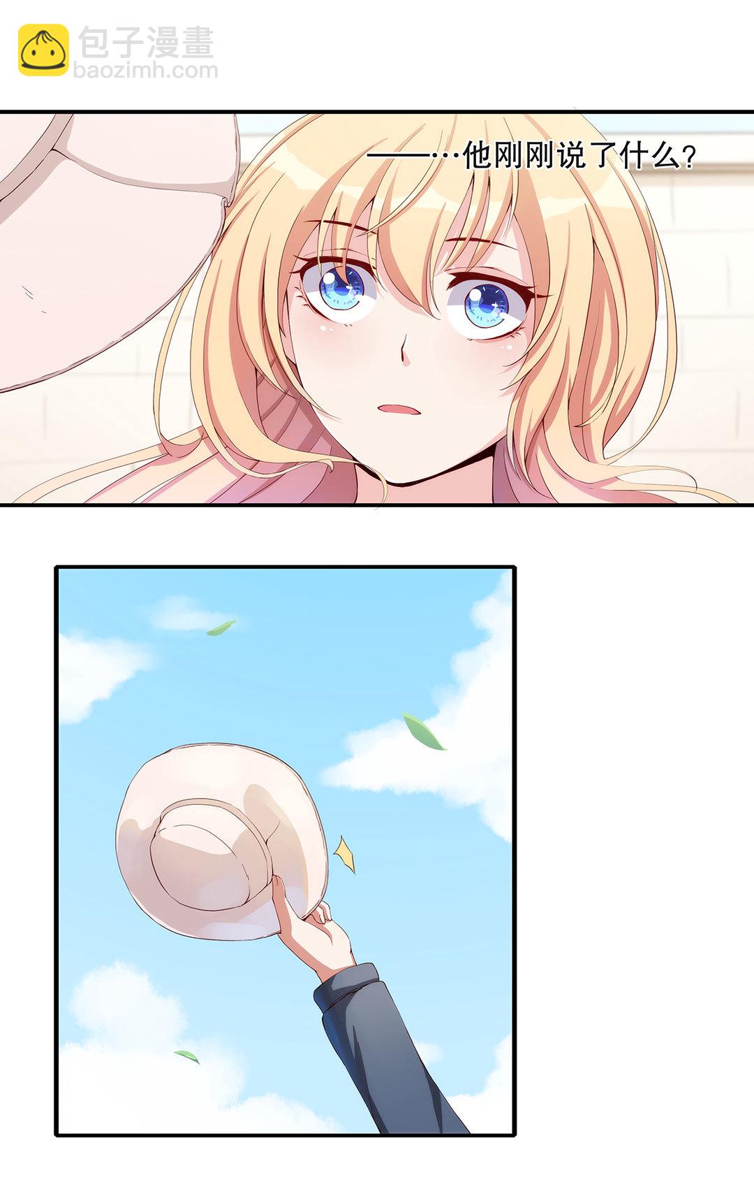 第五十四话-第55话