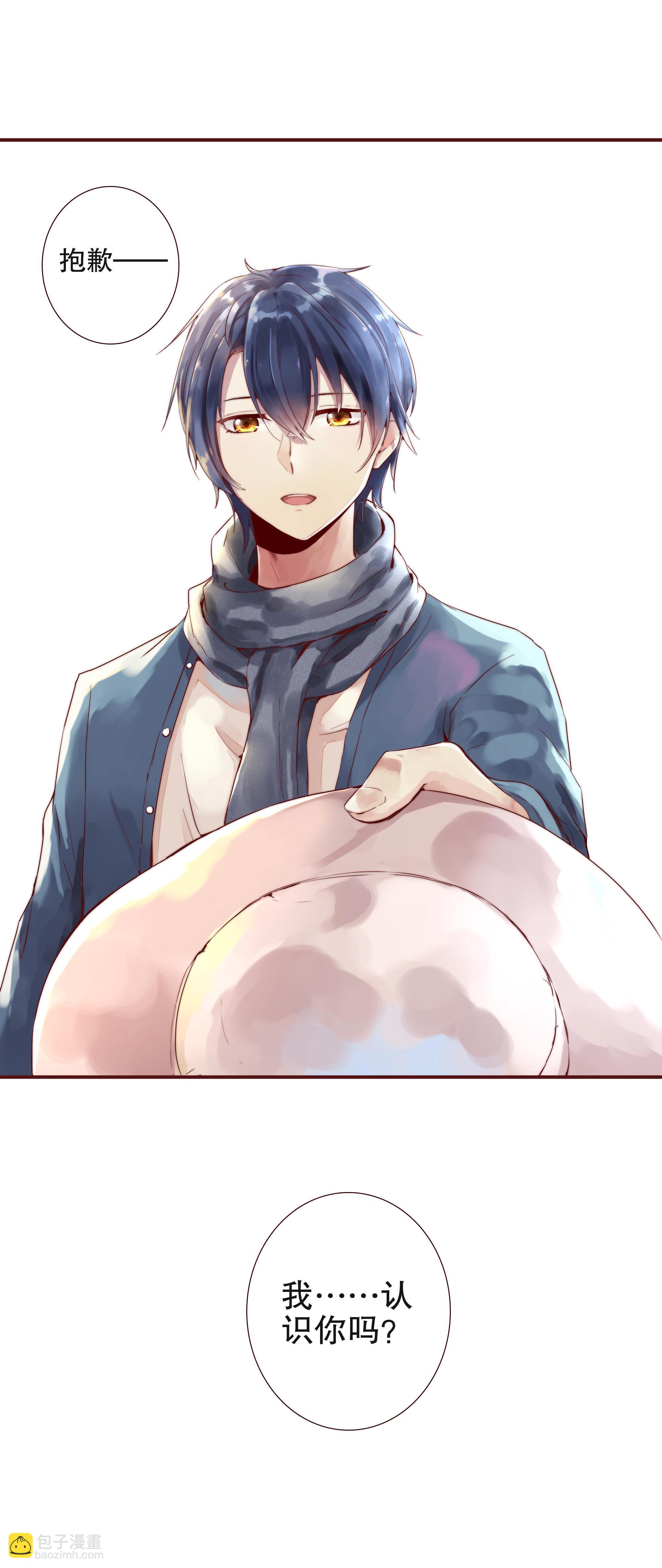 第五十四话-第55话