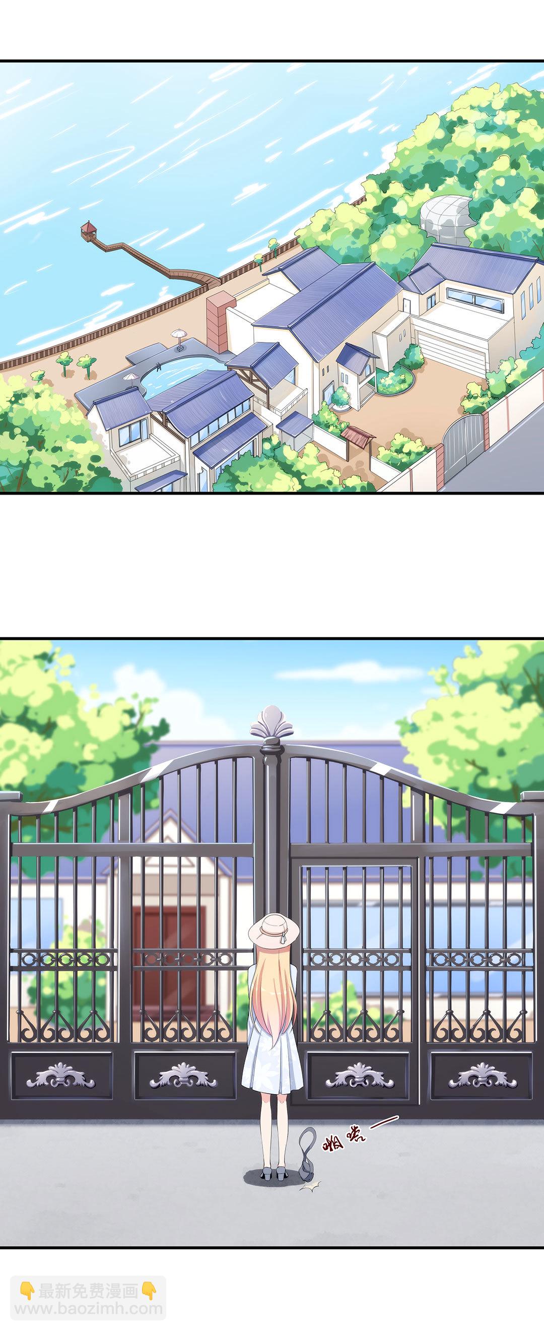 第五十四话-第55话