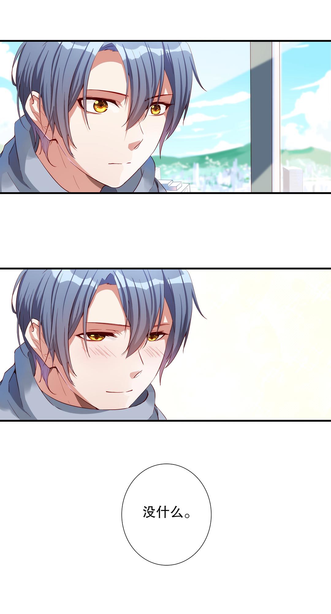 第五十六话-第57话