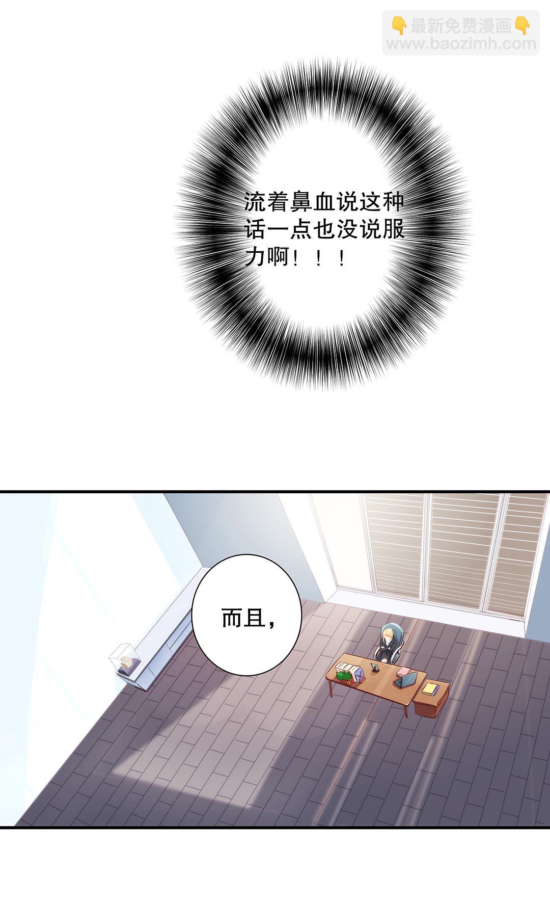 第六十二话-第63话