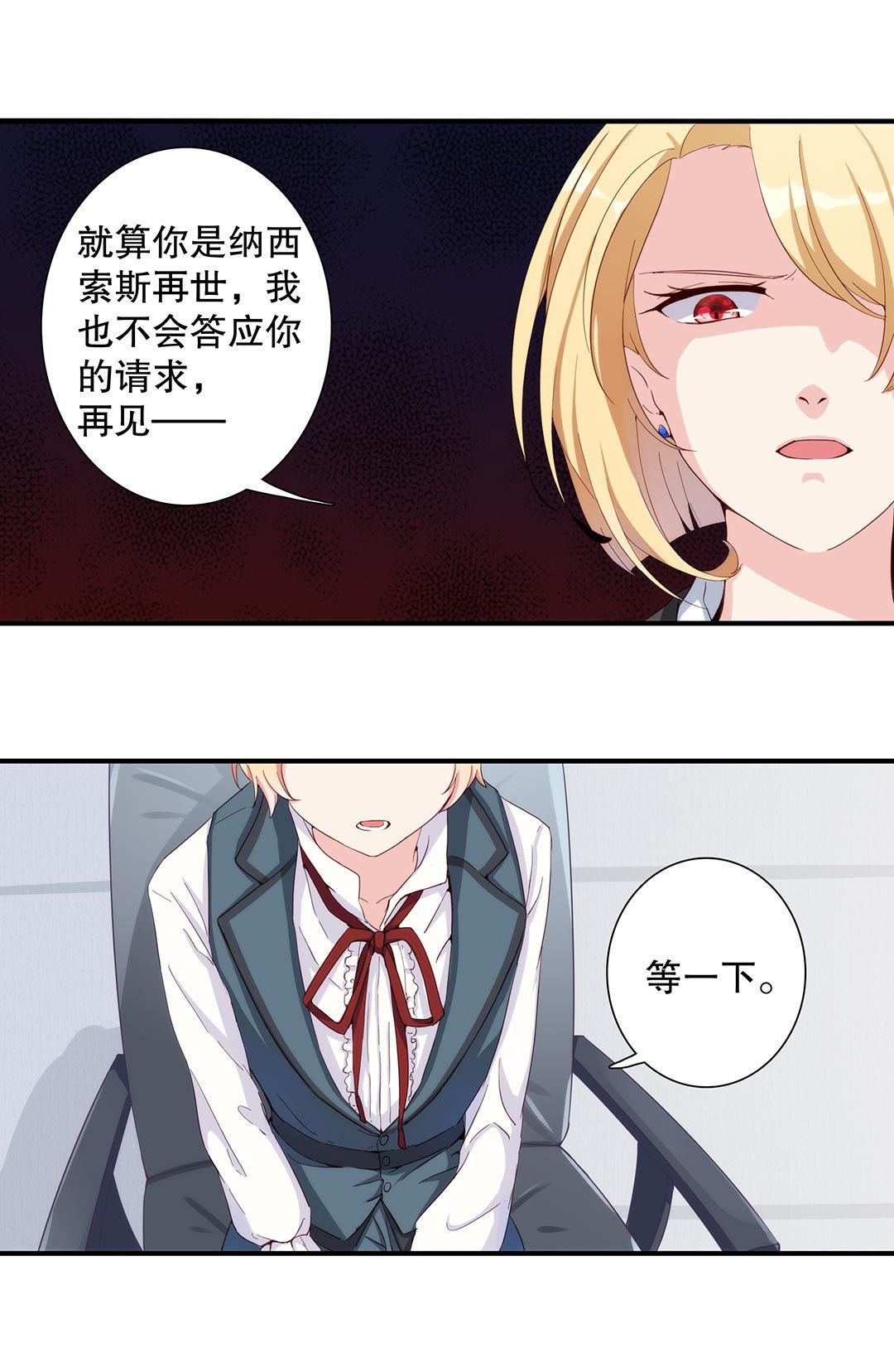 第六十二话-第63话