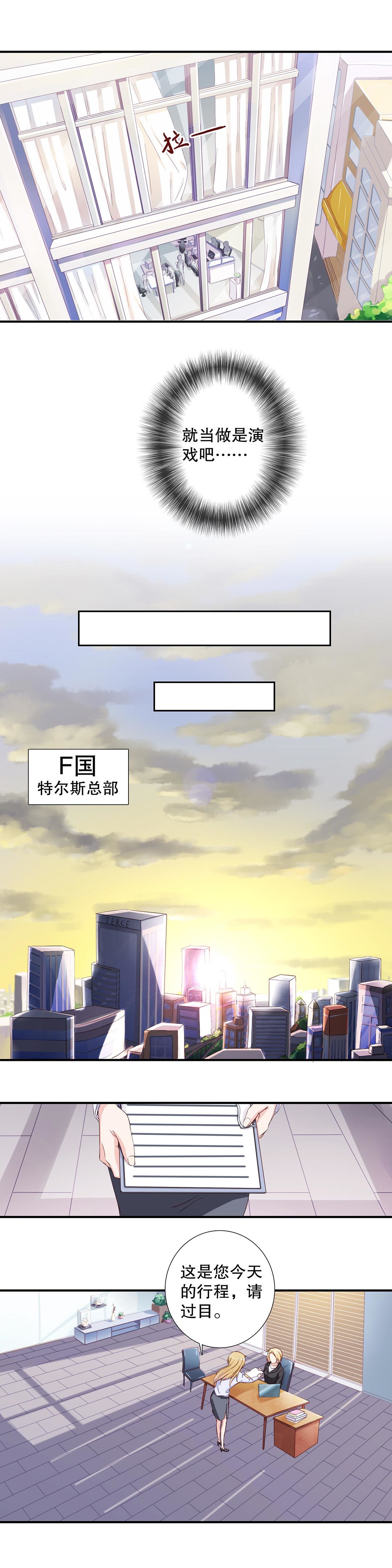 第六十二话-第63话