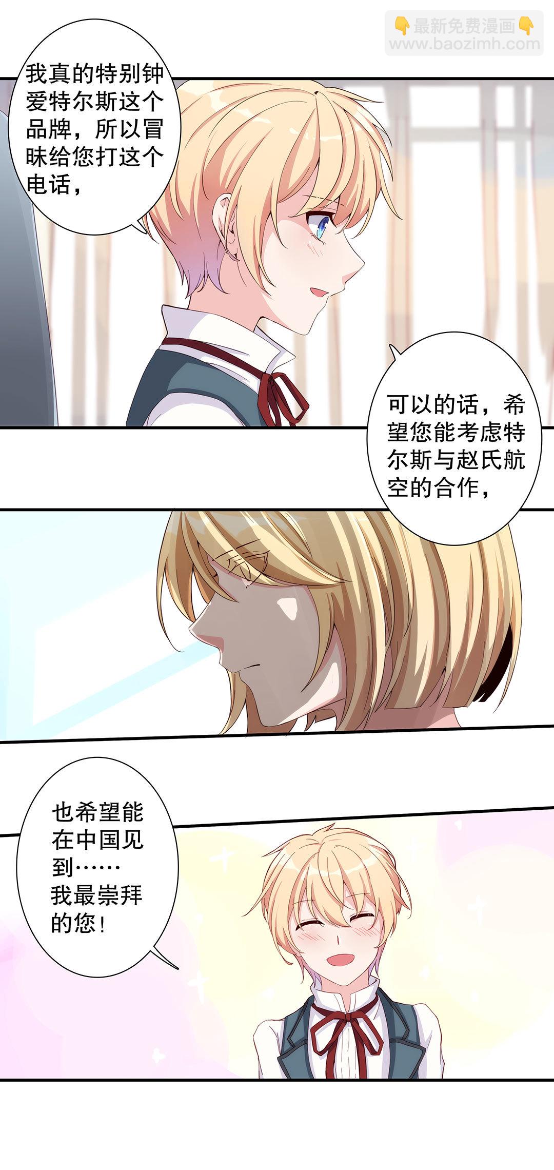 第六十二话-第63话