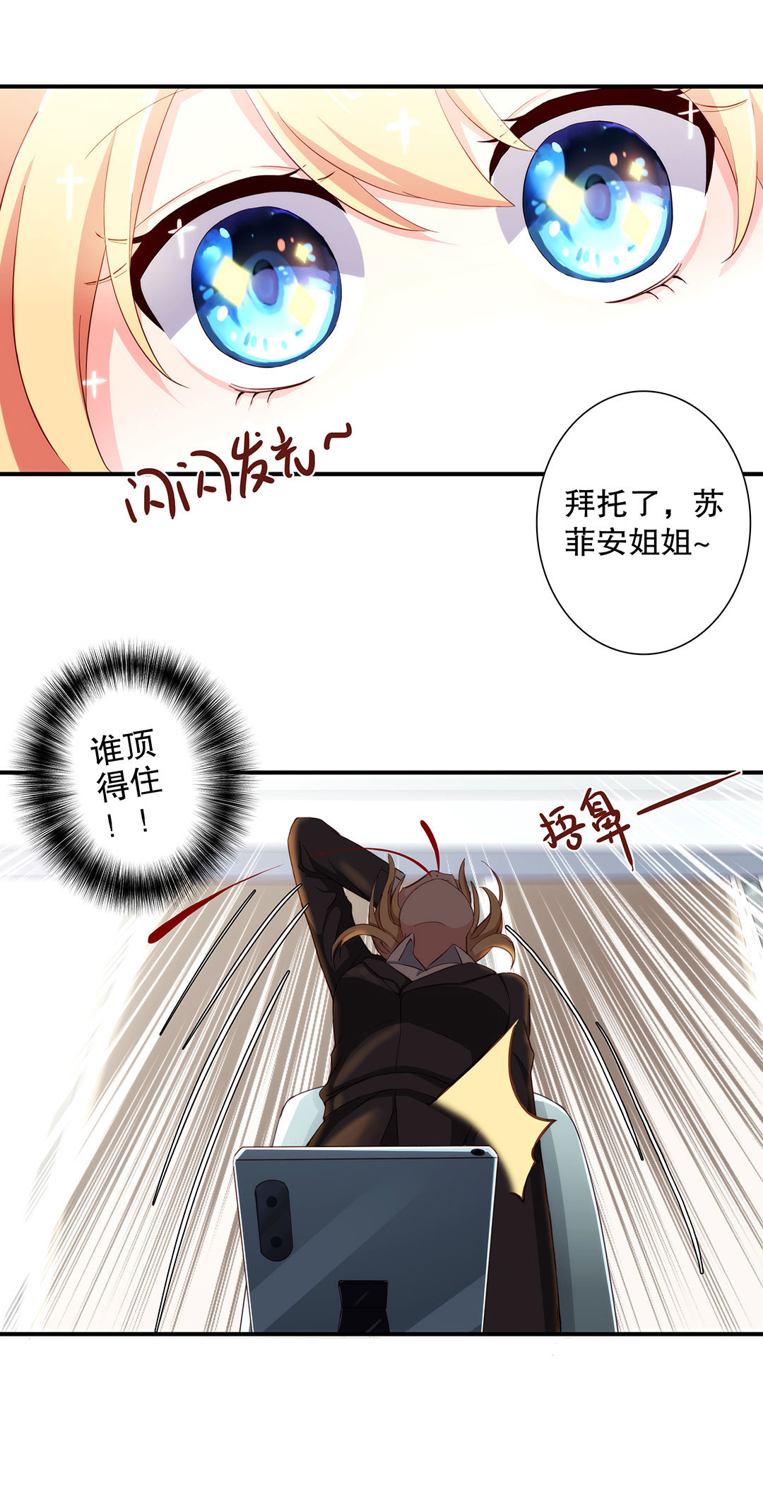 第六十二话-第63话