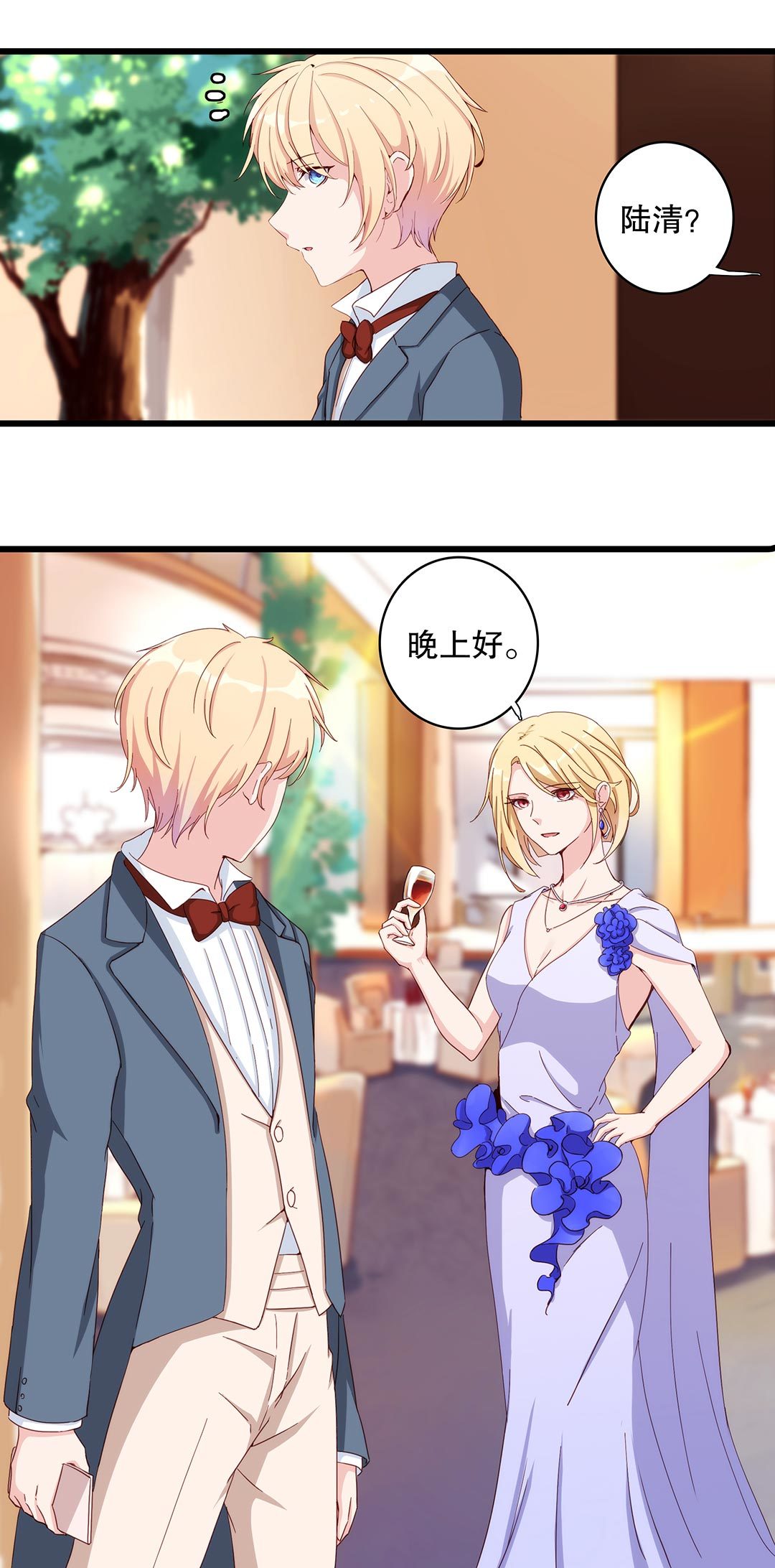 第六十四话-第65话